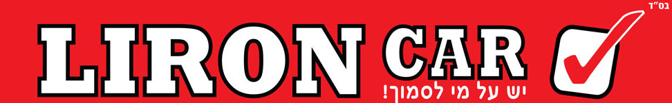 logo2